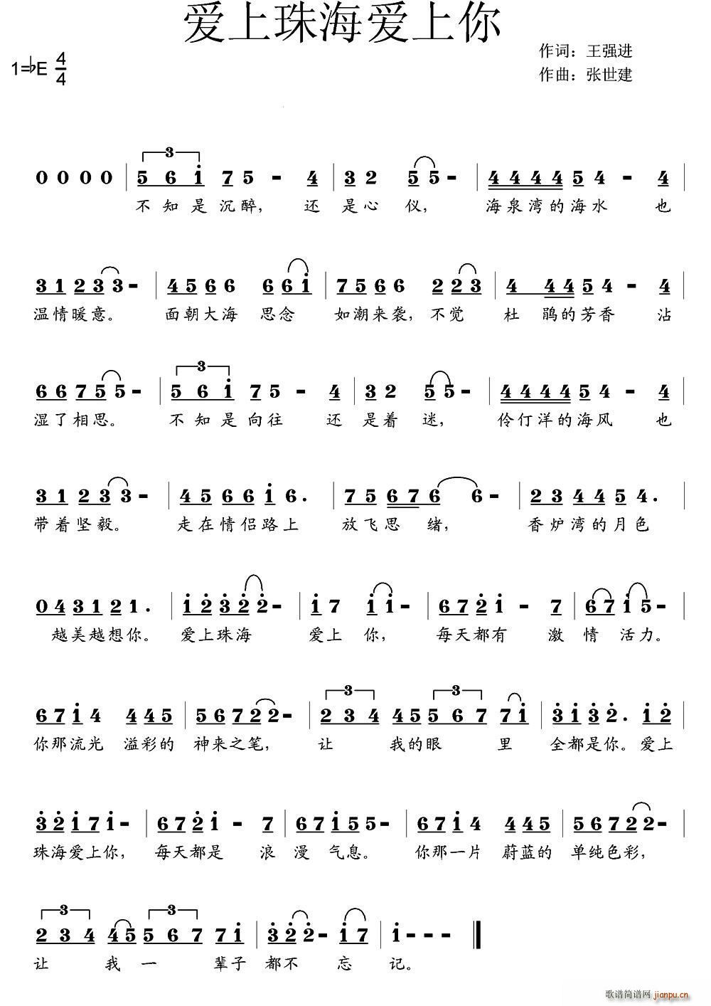 ��(��i)���麣��(��i)����(���ָ��V)1