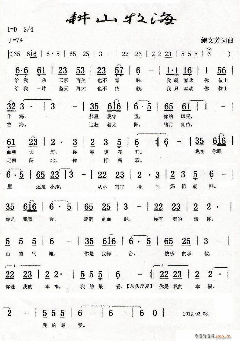 ��ɽ����(���ָ��V)1