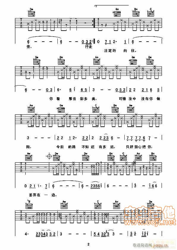 ����(���ָ��V)3