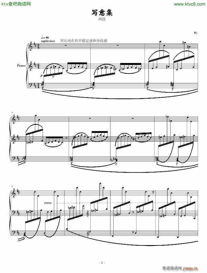 ��(xi��)�⼯(����V)10