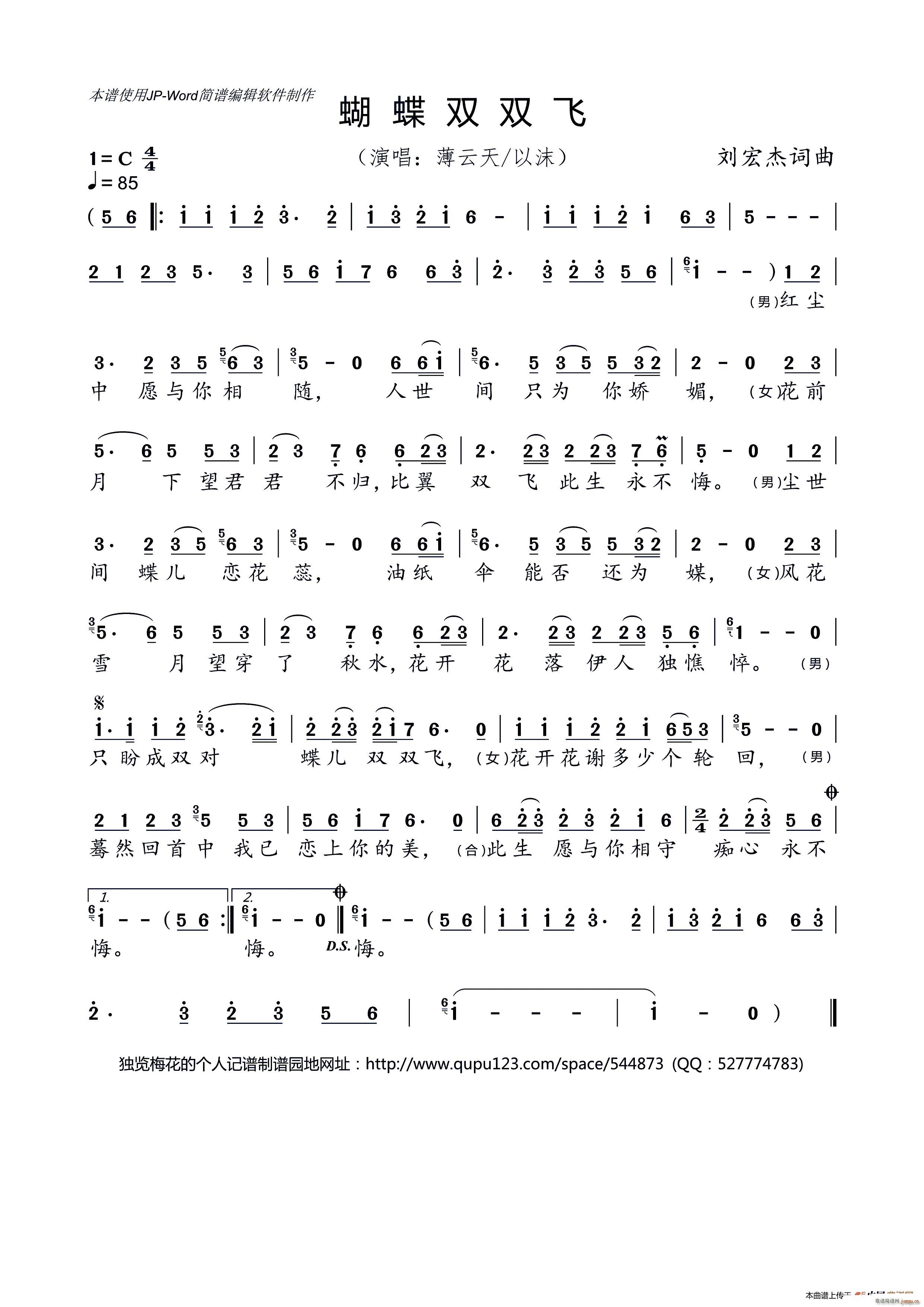 �����p�p�w(���ָ��V)1