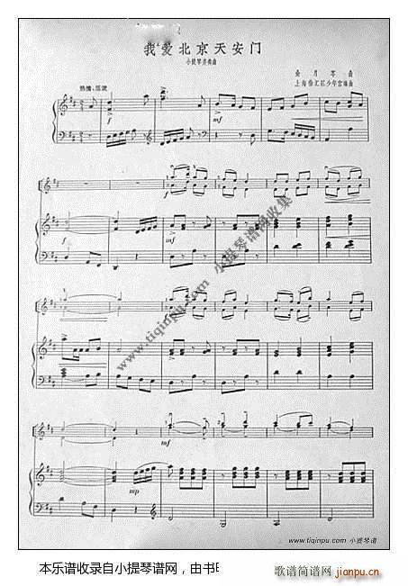 �R�� �Ґ�(��i)�����찲�T(m��n)(ʮ�ּ�����)1