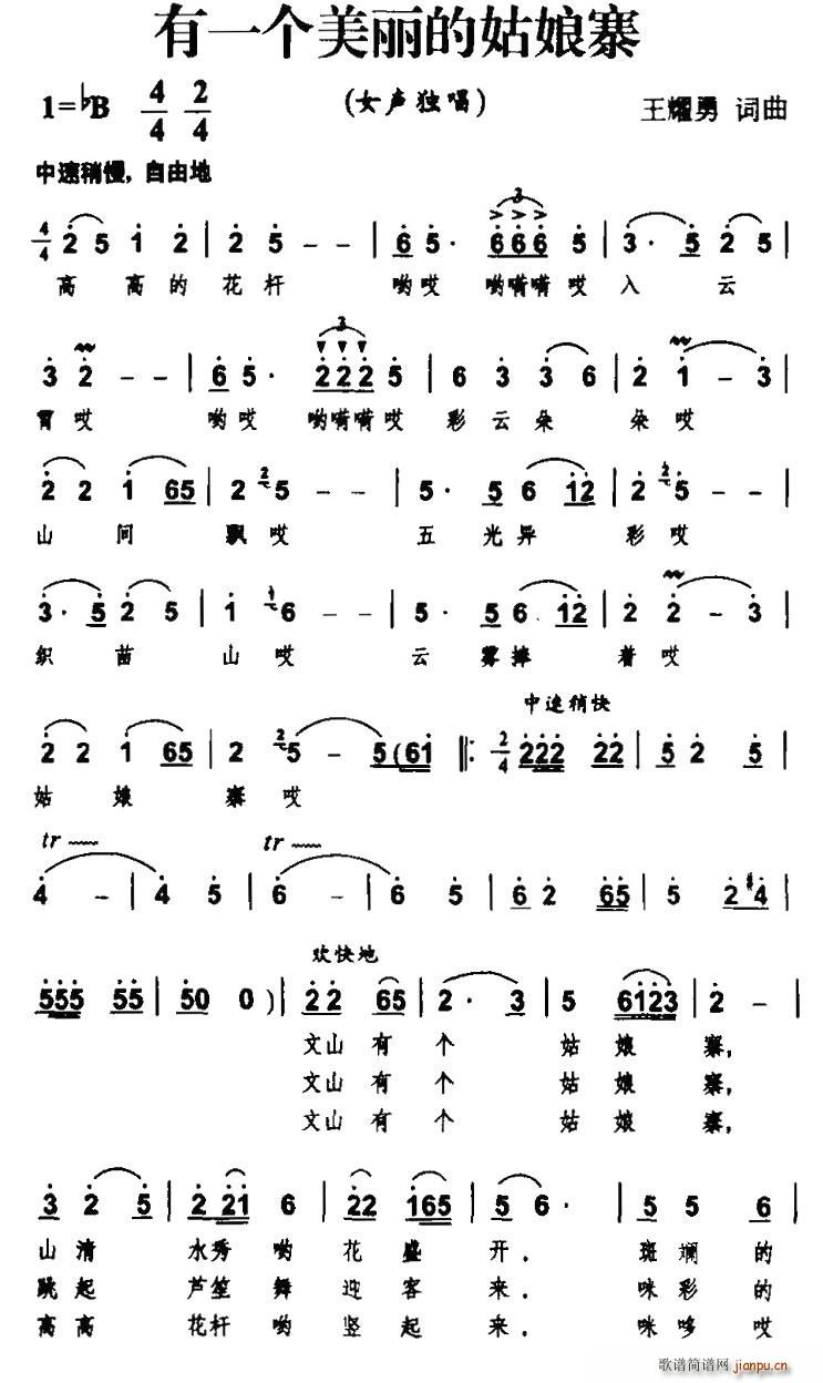 ��һ��(g��)�����Ĺ���կ(���ָ��V)1