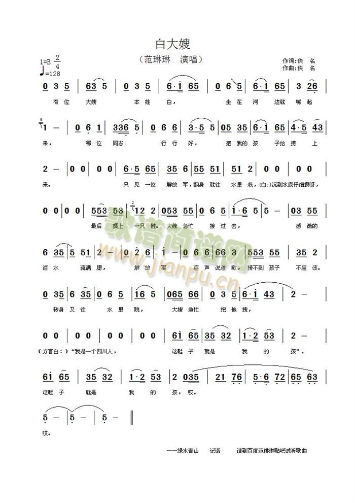 �״�ɩ(���ָ��V)1