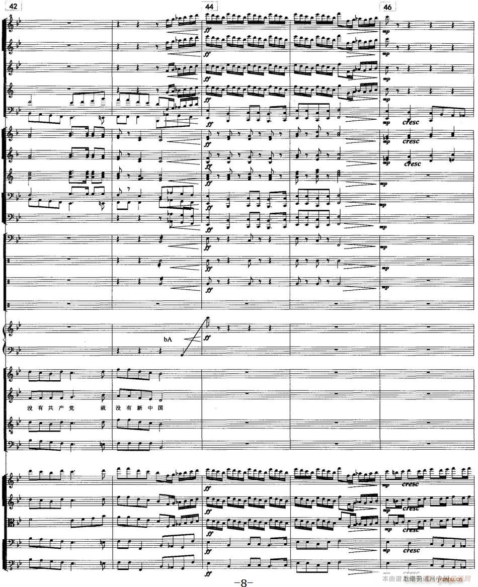 �](m��i)�й��a(ch��n)�h�͛](m��i)�����Ї� �ϳ��ʹ�(l�� )꠰���(���V)8