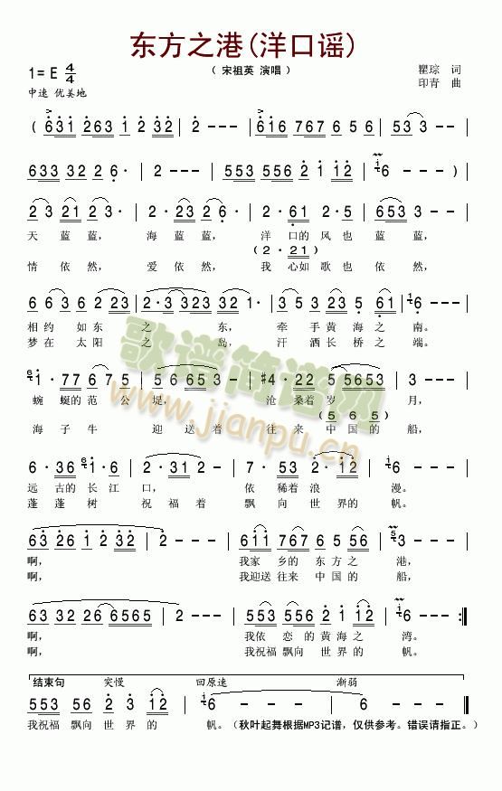 �|��֮��(���ָ��V)1