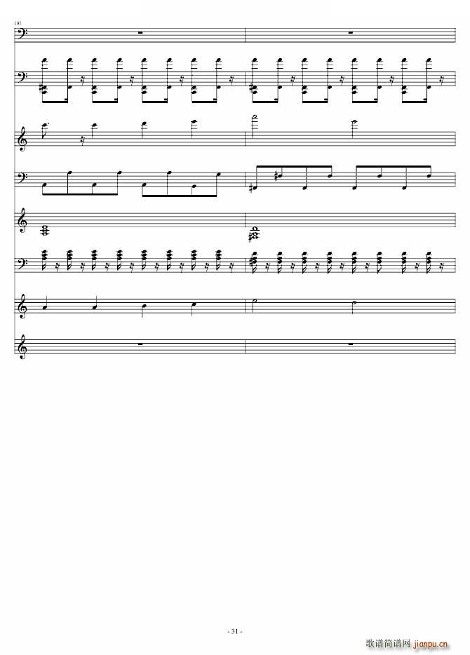 ǧɽ�f(w��n)ˮ ��Ә�(l�� )�� ��Ә�(l�� )��(ʮ�ּ�����)31