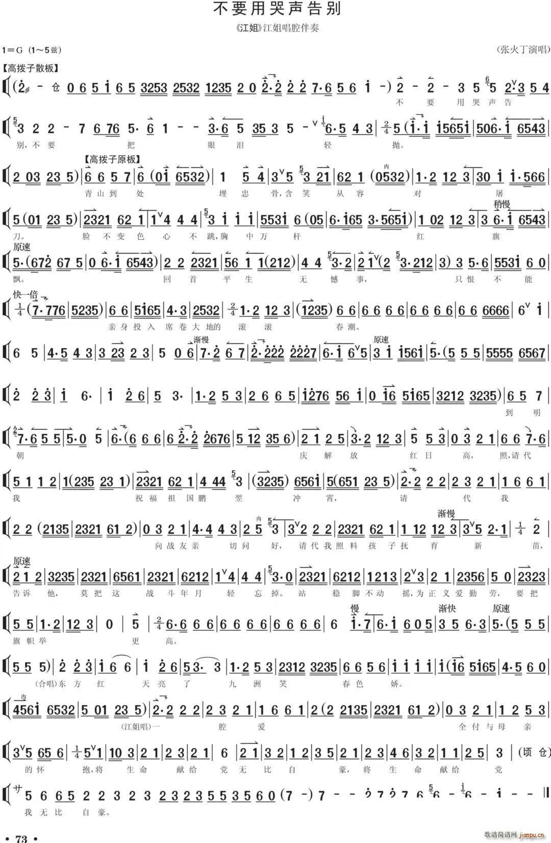 ��Ҫ�ÿ���e ���� ���� �x��(�������V)1