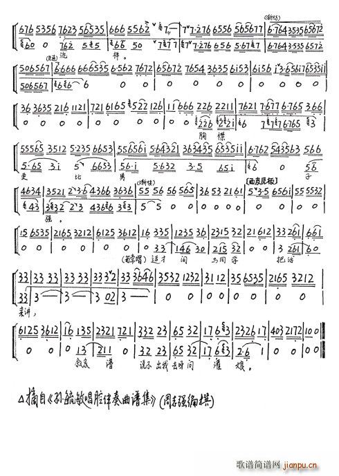 ������ �|�wӢ��־���V(ʮ�ּ�����)1