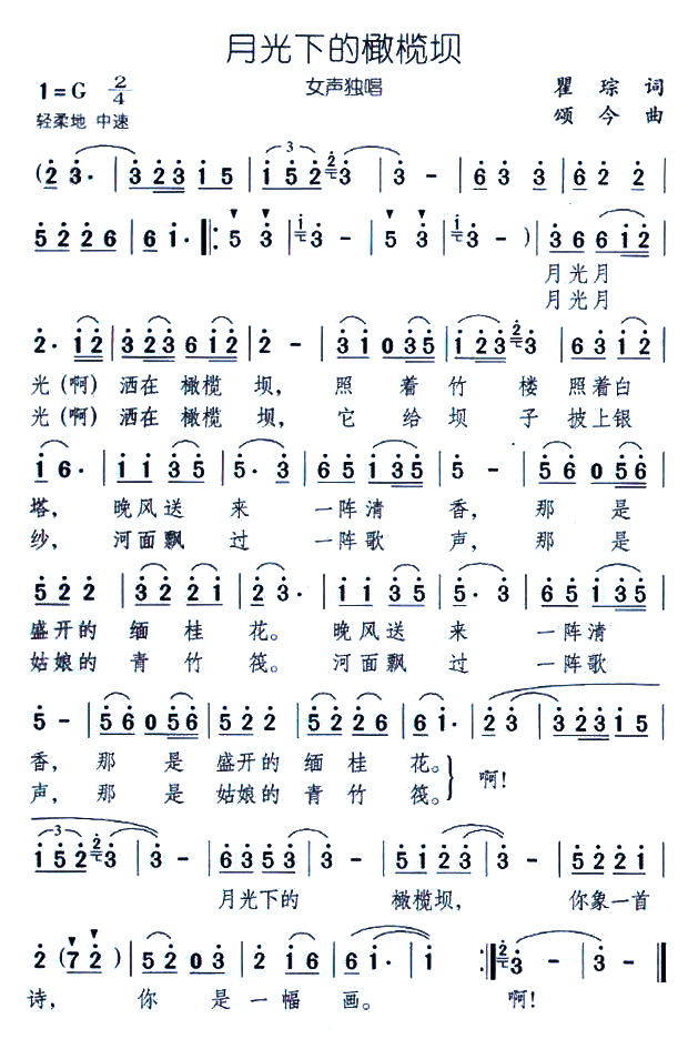 �¹��µ��ϙ��(���ָ��V)1