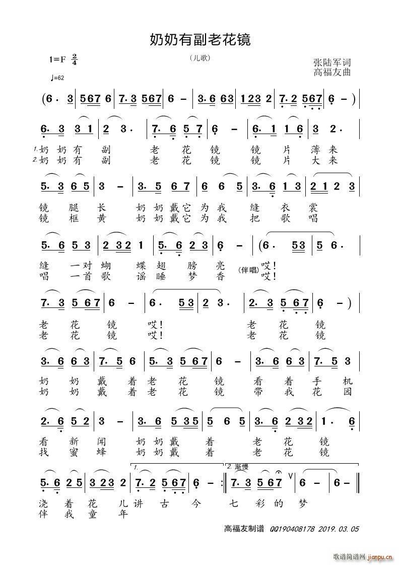 �����и��ϻ��R(���ָ��V)1