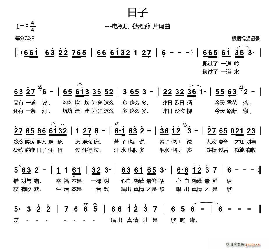 ���� �ҕ�� �GҰ Ƭβ��(ʮ�ּ�����)1