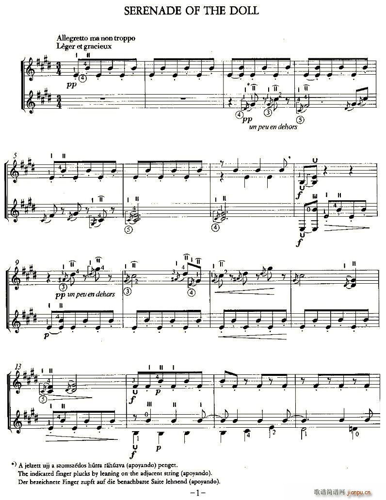 SERENADE OF THE DOLL(�����V)1