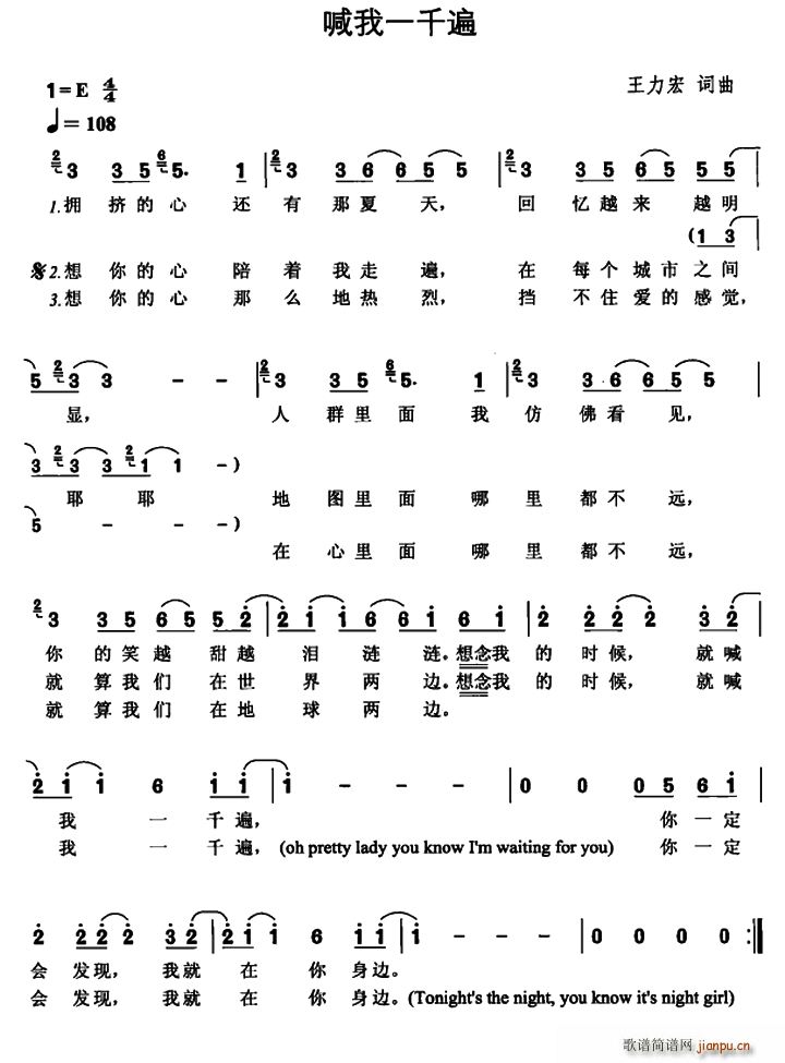 ����һǧ��(���ָ��V)1