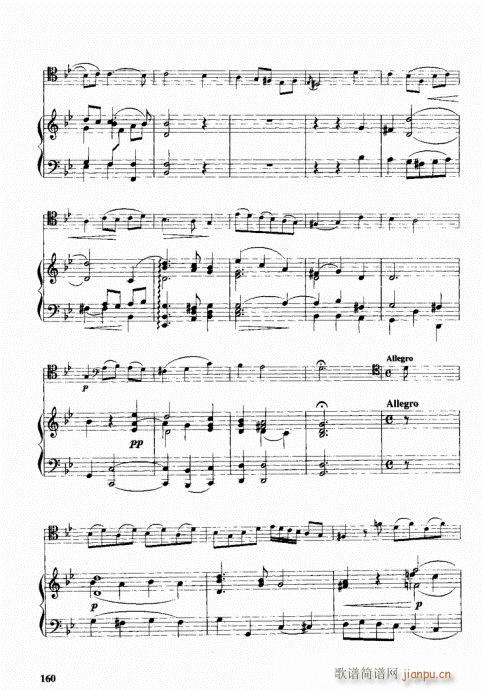 ���ҌW(xu��)�L(ch��ng)̖141-160(ʮ�ּ�����)20