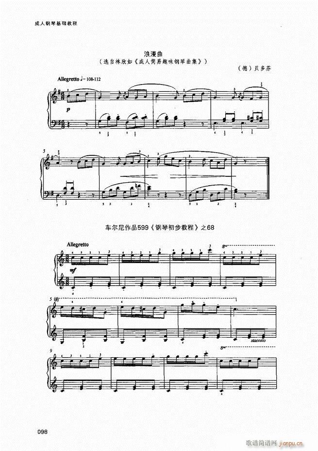 ������ٻ��A�̳�81 141(����V)18