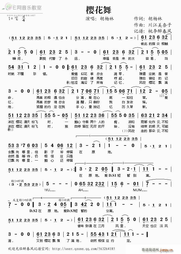 �ѻ���(���ָ��V)1