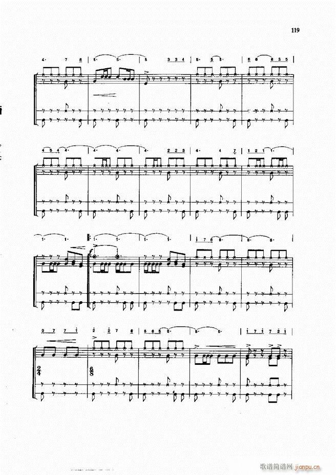 ��ʿ�����෨61 133(ʮ�ּ�����)59