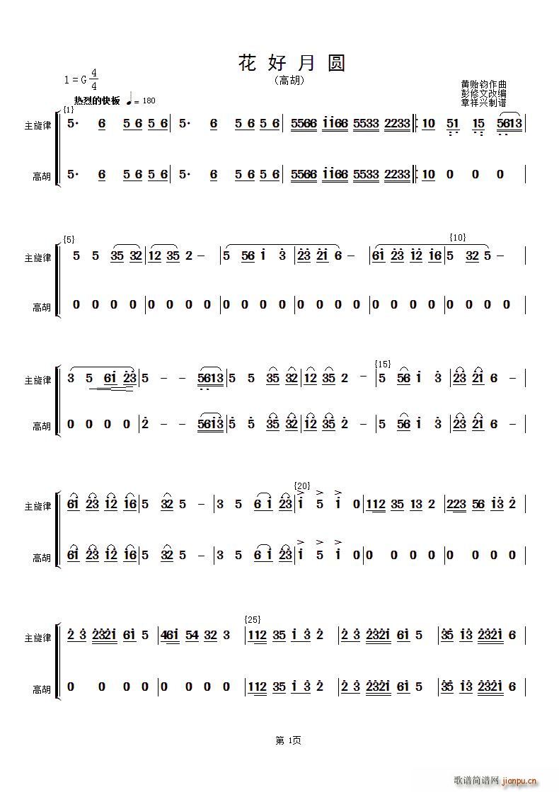 �����A �������c�ߺ�(ʮ�ּ�����)1