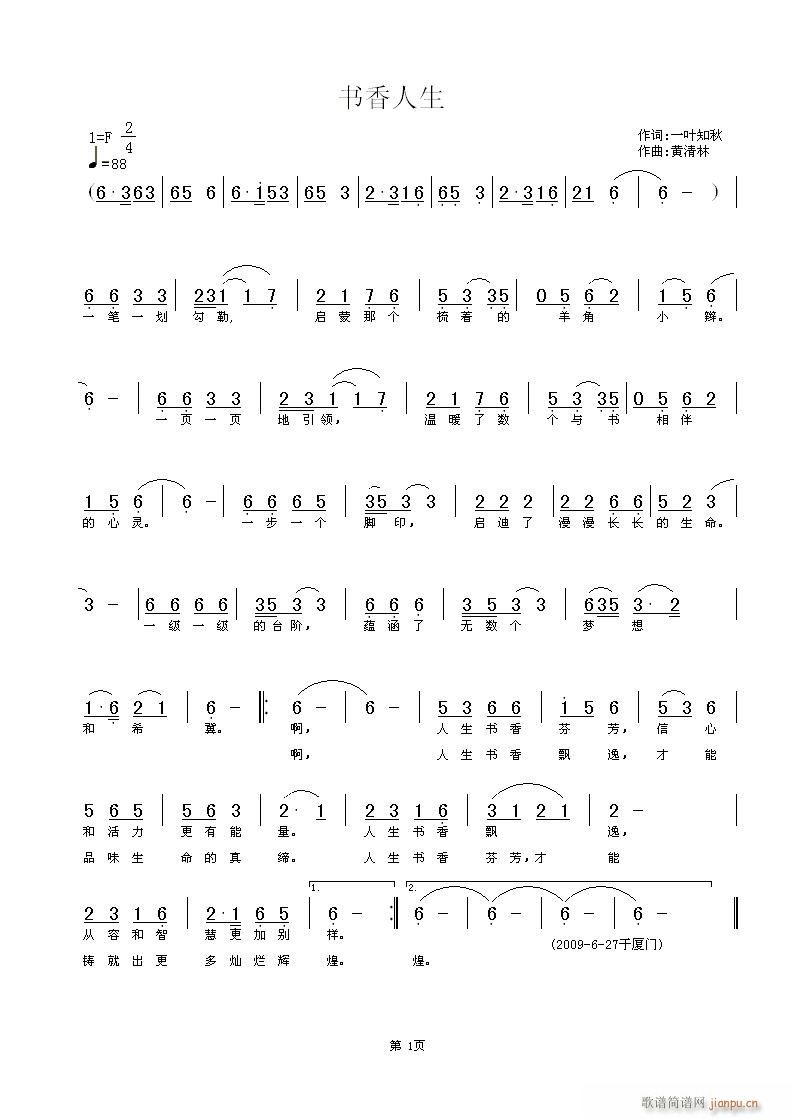 ��(sh��)������(���ָ��V)1