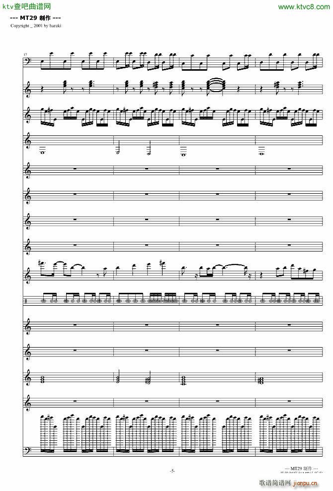 �B(ni��o)֮Ԋ(sh��) DJ��(���V)5