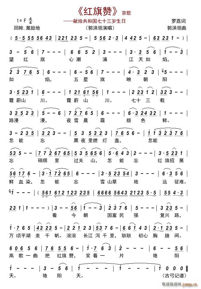 ���� �t��ٝ(���ָ��V)1