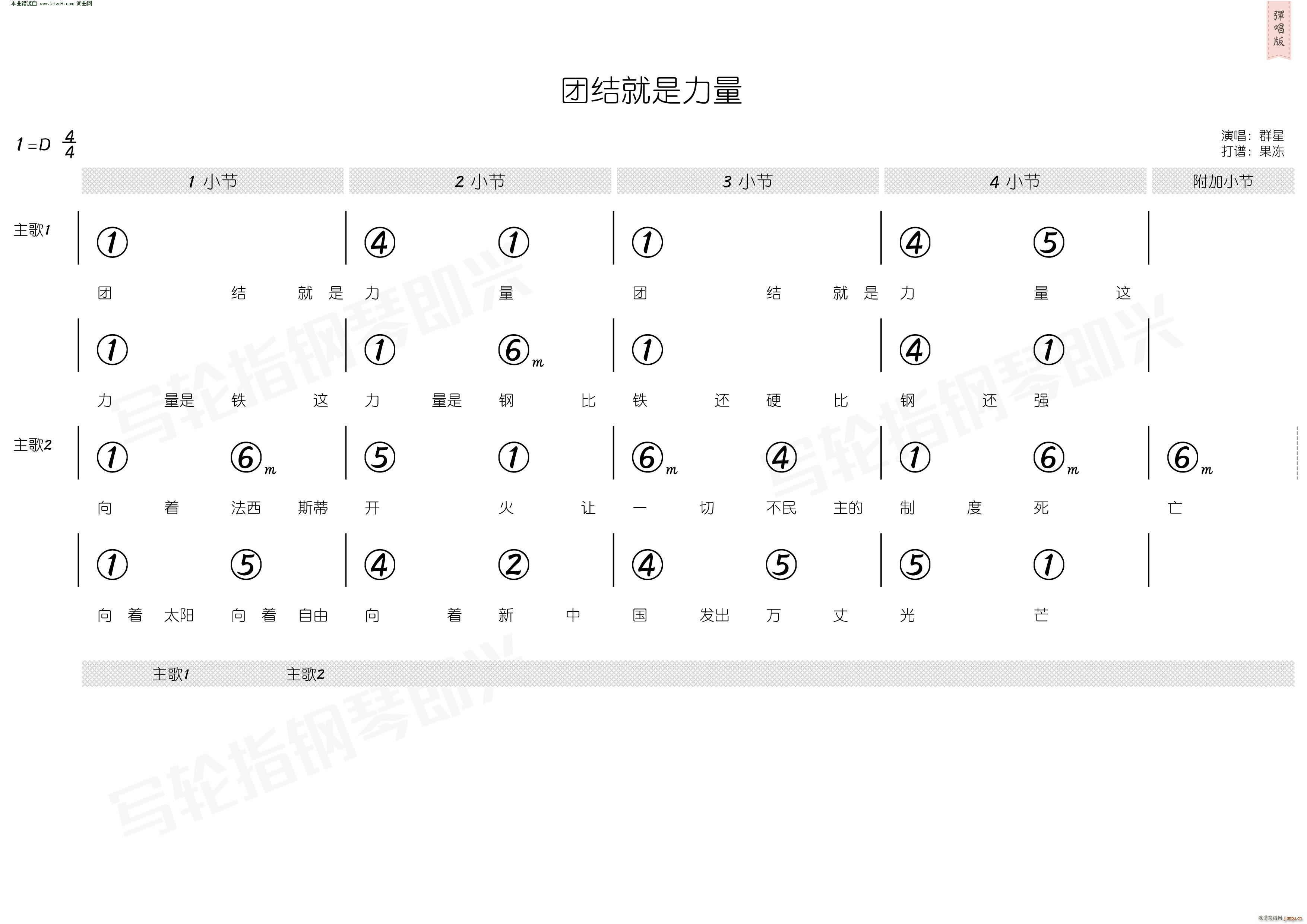 �F�Y�������� ��(ji��n)���V(ʮ�ּ�����)3