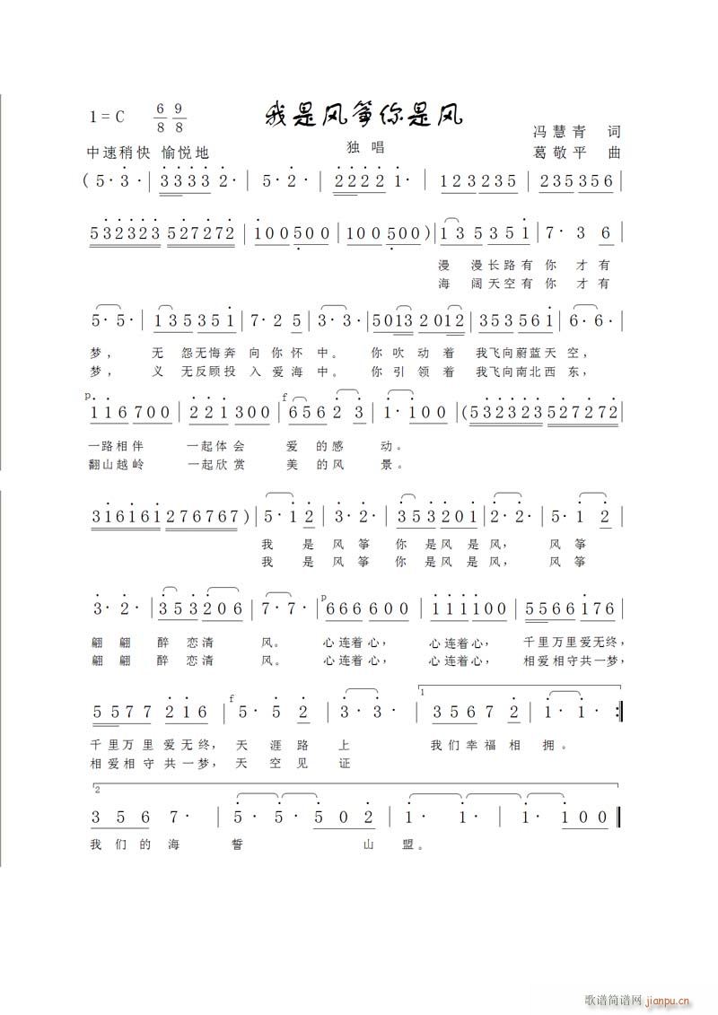 �����L(f��ng)�~�����L(f��ng)(�Ź~�P���V)1