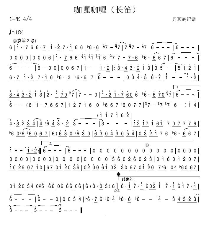 ��ି��(���ָ��V)1