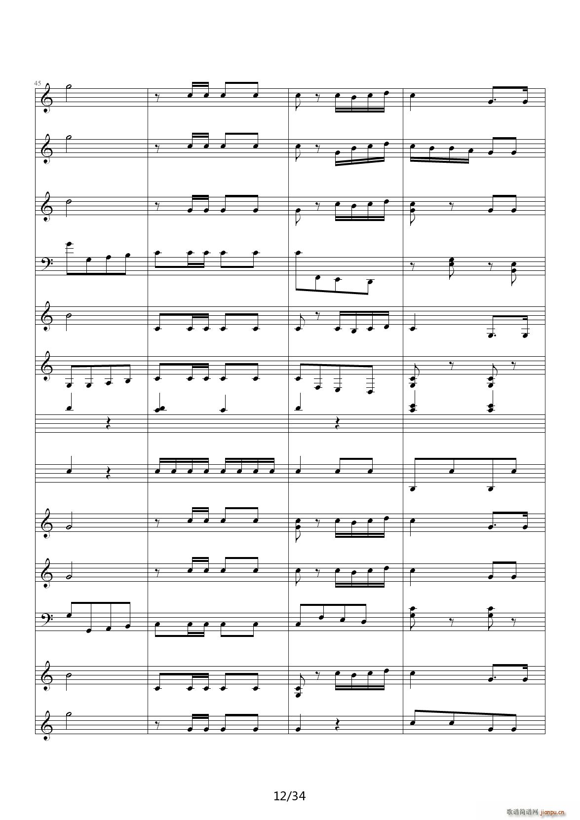 ����Ş��M(j��n)���� C�{(����V)12