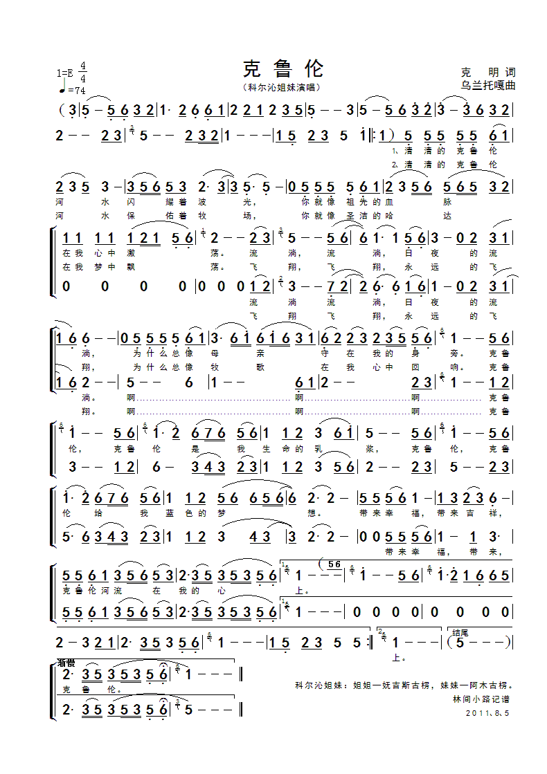 ������(���ָ��V)1