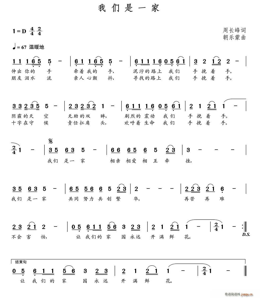 �҂���һ��(���ָ��V)1