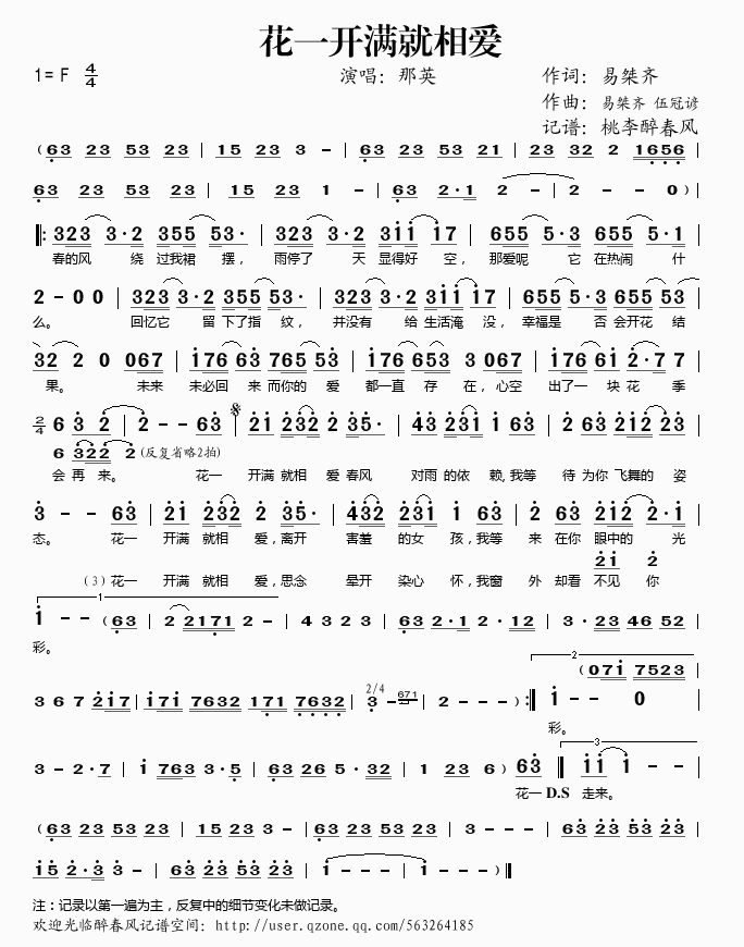 ��һ�_(k��i)�M(m��n)������(��i)(���ָ��V)1