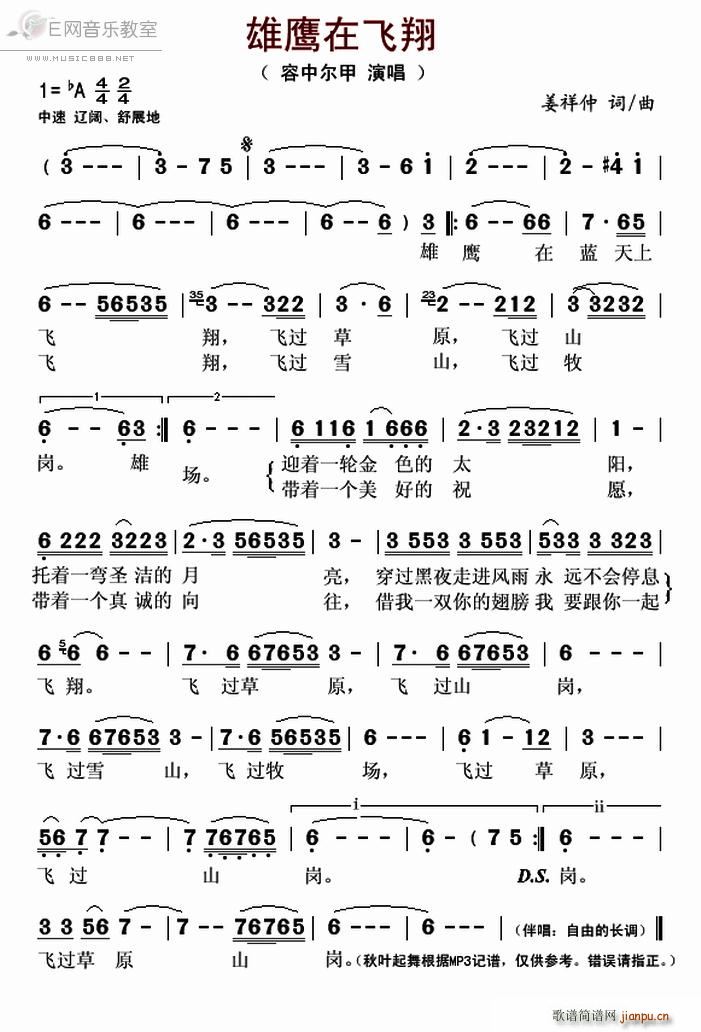 �������w�� ���Р���(ʮ�ּ�����)1