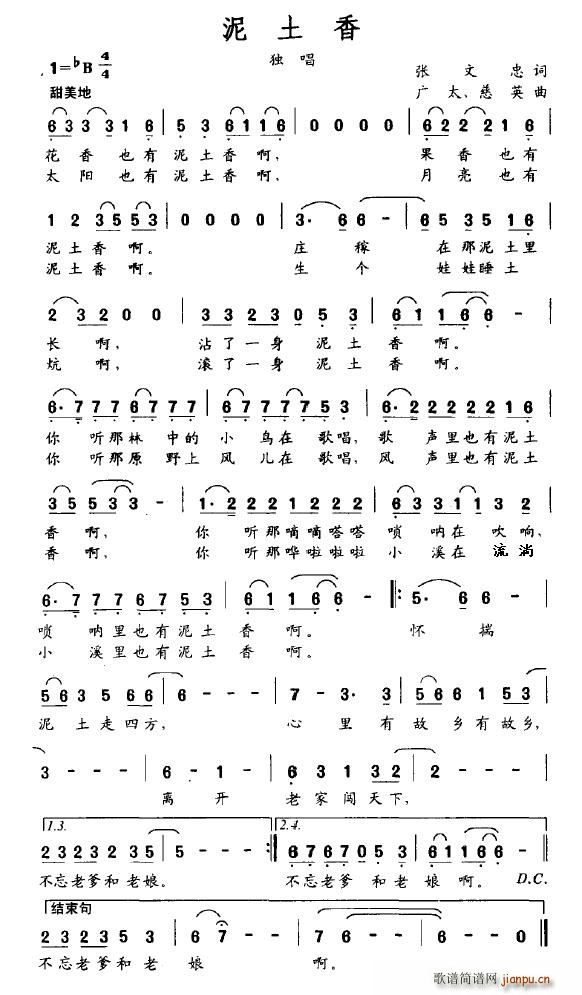 ������(���ָ��V)1