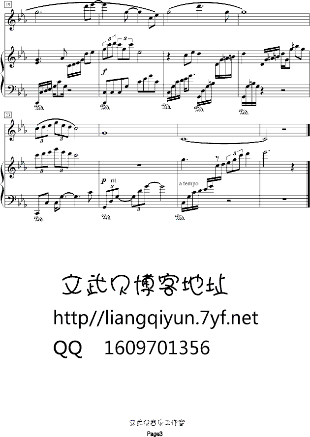 �ҕ���옷(l�� )�������һ�΂��еı�������(l�� )(����V)3