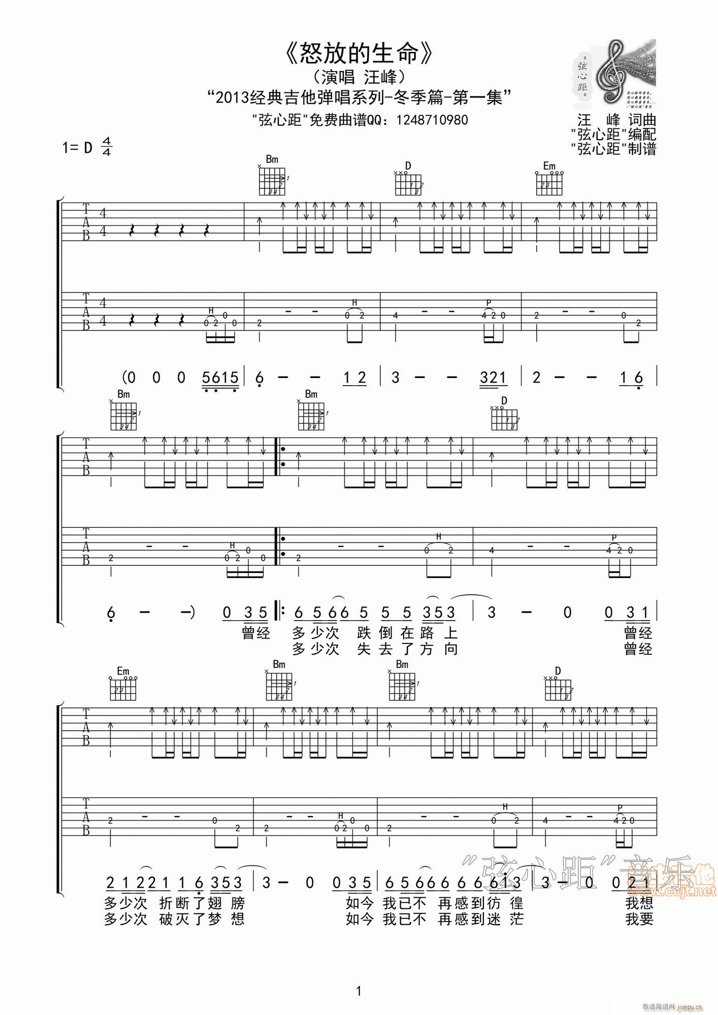 ���������^�l ŭ�ŵ����� ���ľ�����(l�� )(ʮ�ּ�����)1