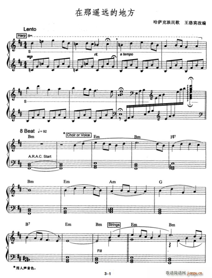 �����b�h�ĵط� ���_�������(������V)1