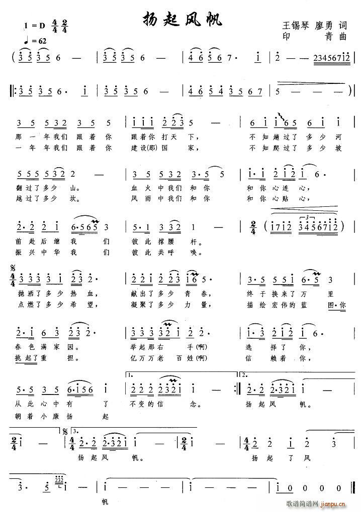 �P���L(f��ng)��(���ָ��V)1