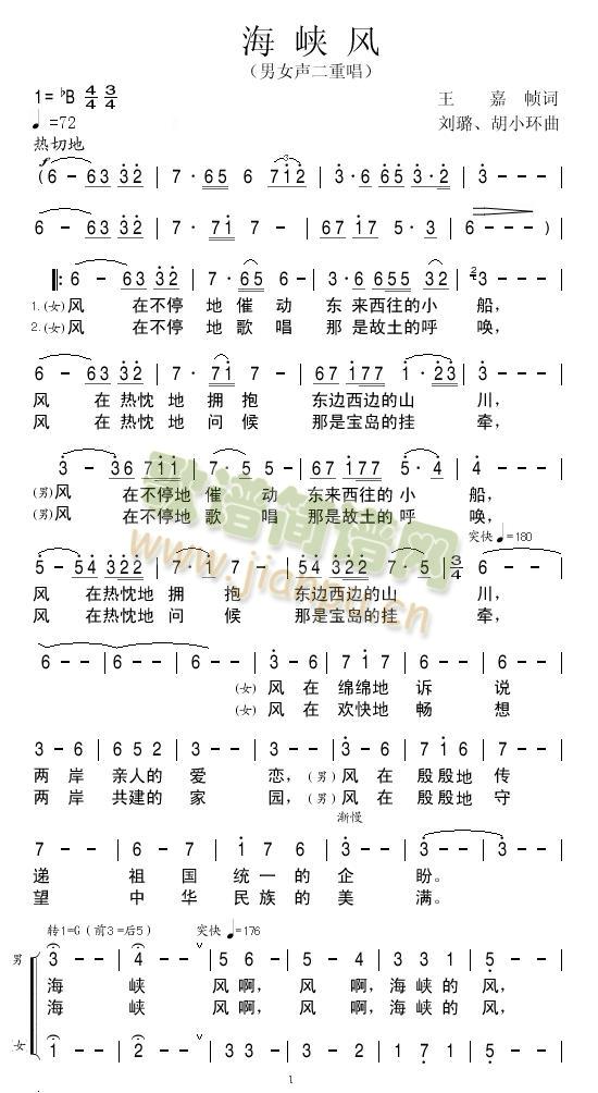 ���{�L(f��ng)(���ָ��V)1