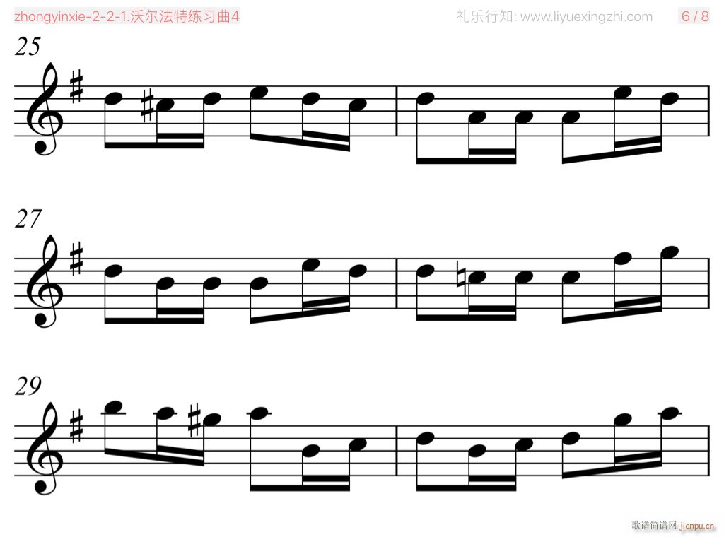 �֠����ؾ�����No 4 С����(С�����V)7