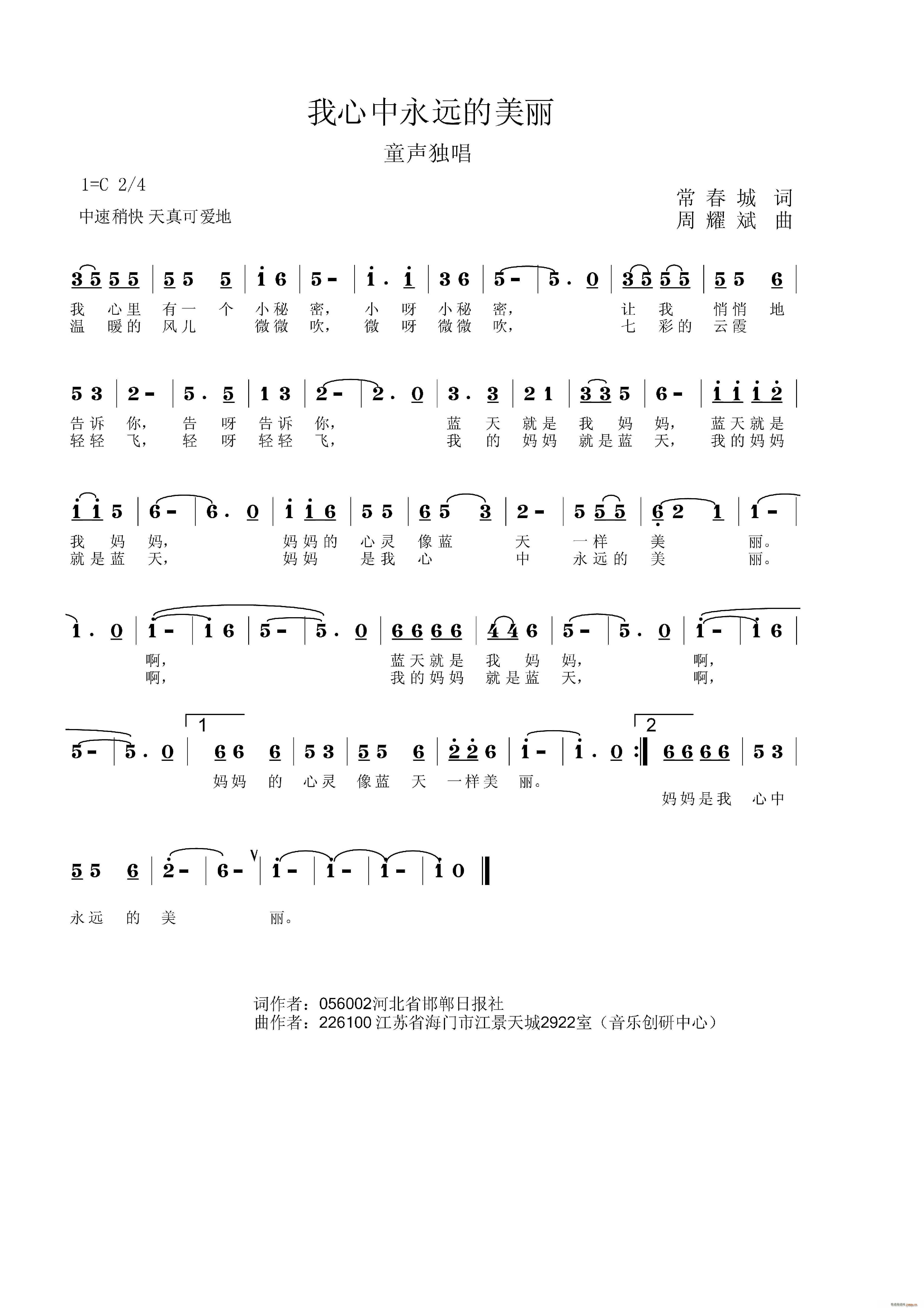 ���������h������(���ָ��V)1