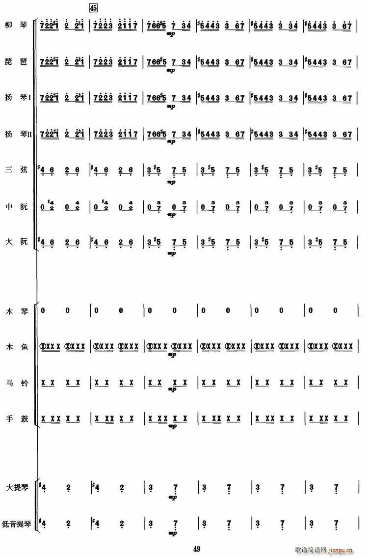 �Ұ������(l��i)����(���V)7