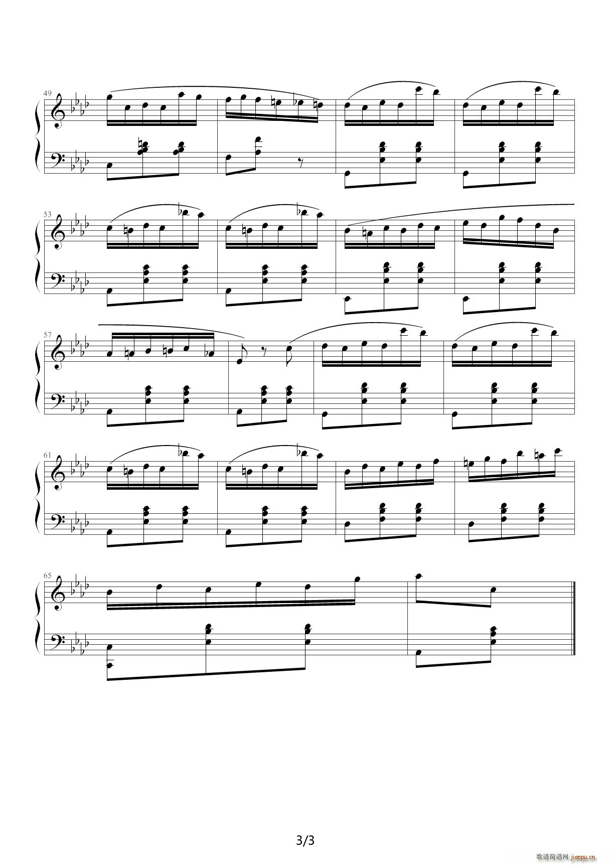 �A���� �z�� ��A�{(����V)3