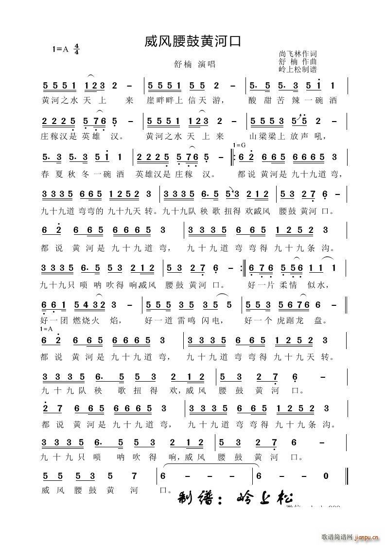 ���L(f��ng)�����S�ӿ�(���ָ��V)1