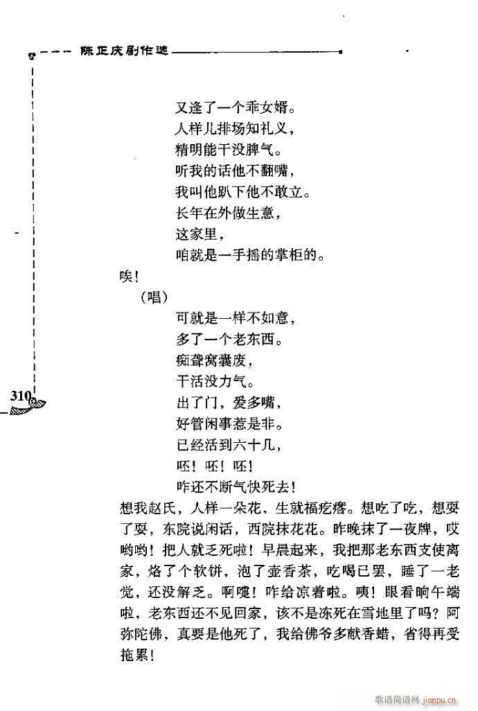 ���ۈD(���ָ��V)9