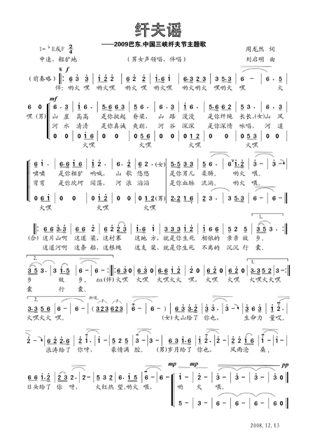 �w���{������Ȼ�~(���ָ��V)1