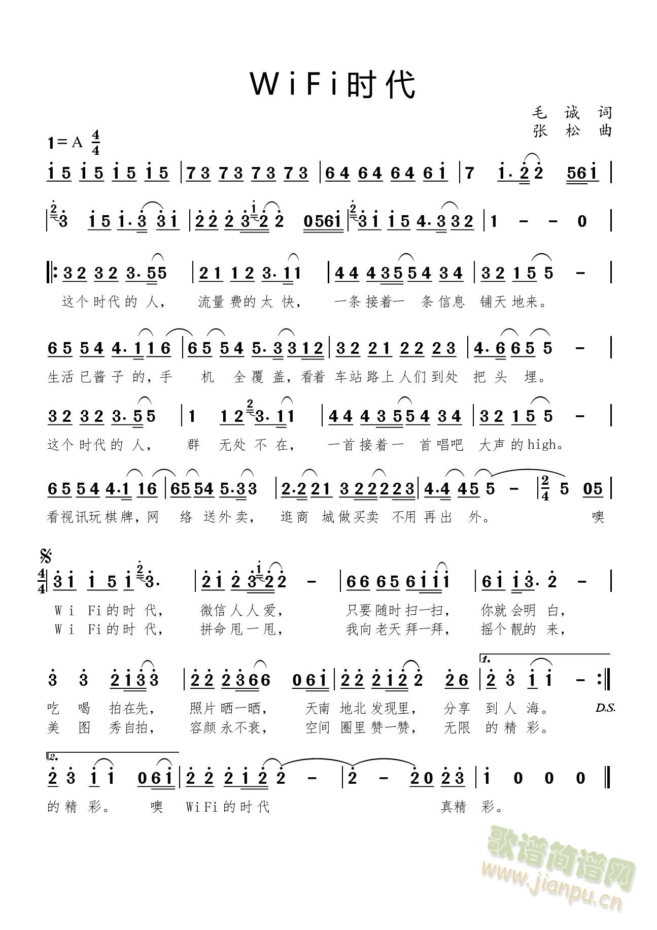 wifi�r(sh��)��(���ָ��V)1