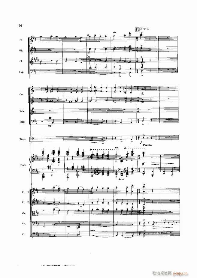 �S�� ��مf(xi��)����(����V)118