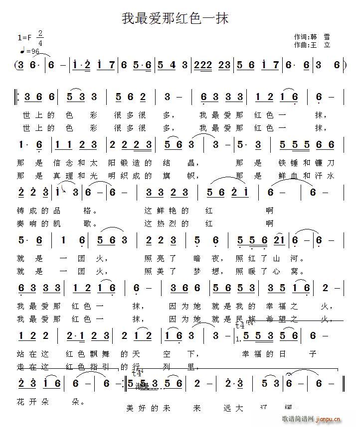 ����?l��i)?��i)�ǼtɫһĨ(���ָ��V)1